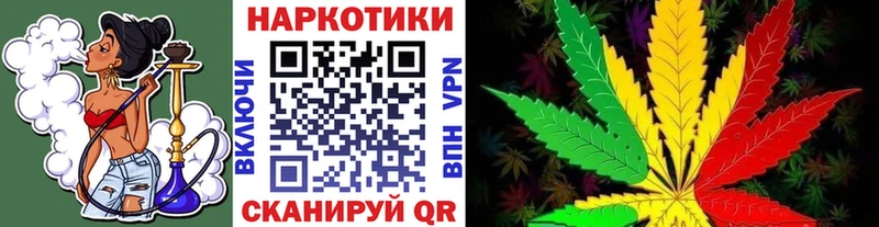  КОКАИН Опочка