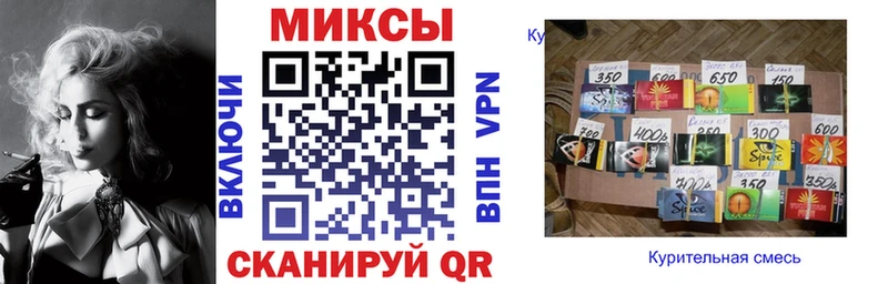 Бутират 99% гидра вход Опочка продажа наркотиков
