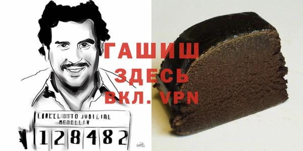 герыч Алексеевка