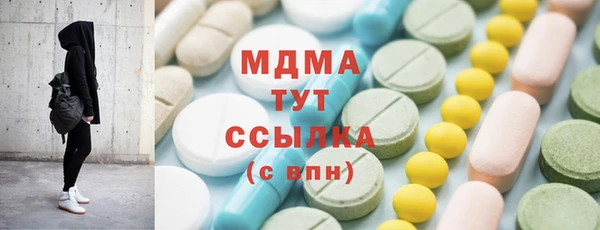 кокаин перу Алзамай