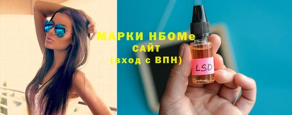 кокаин перу Алзамай