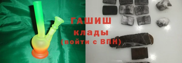 герыч Алексеевка