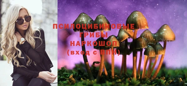 кокаин перу Алзамай