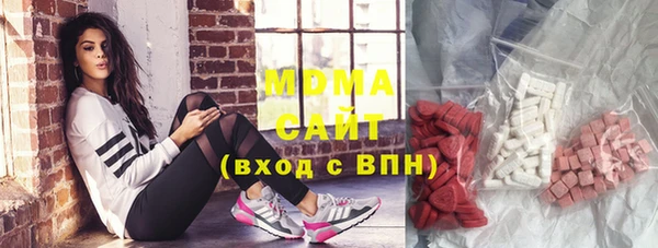 дживик Алексин