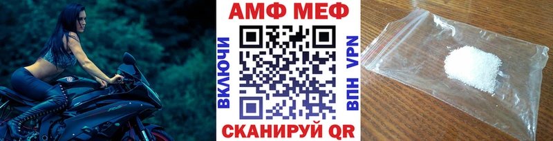 сколько стоит  KRAKEN рабочий сайт  МЕТАМФЕТАМИН винт  Опочка 